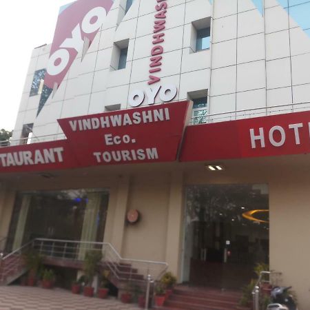 Hotel Vindhwashni Haldwani Bagian luar foto