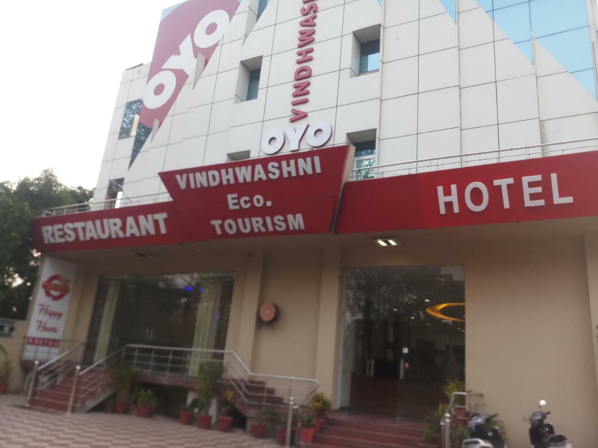 Hotel Vindhwashni Haldwani Bagian luar foto
